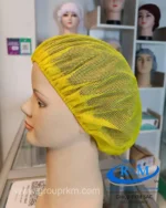 Tocas reutilizables Color Amarillo - Group RKM